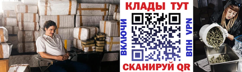 Где купить Буйнакск Амфетамин  СОЛЬ  ГАШ  МАРИХУАНА 
