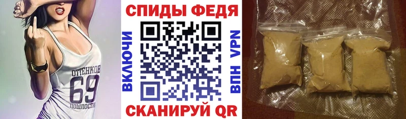 Amphetamine 97%  где можно купить   Буйнакск 