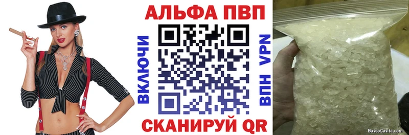 A PVP СК  Буйнакск 