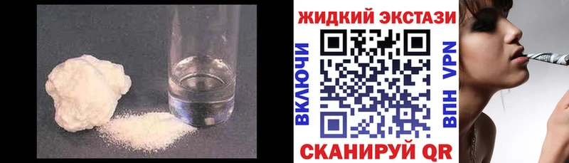 это формула  Буйнакск  БУТИРАТ вода 