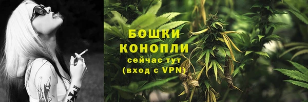 кристаллы Белоозёрский
