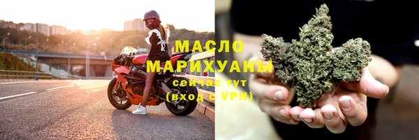 кристаллы Белоозёрский