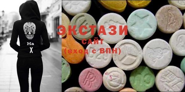 мефедрон Белокуриха