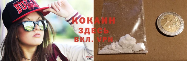 а пвп мука Беломорск