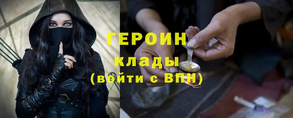 а пвп мука Беломорск