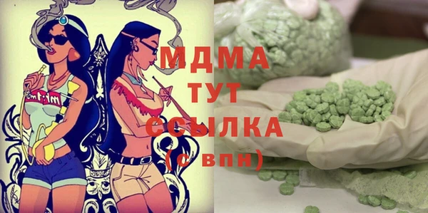 а пвп мука Беломорск
