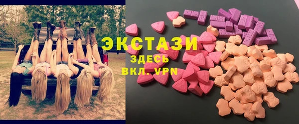 дурь Балабаново