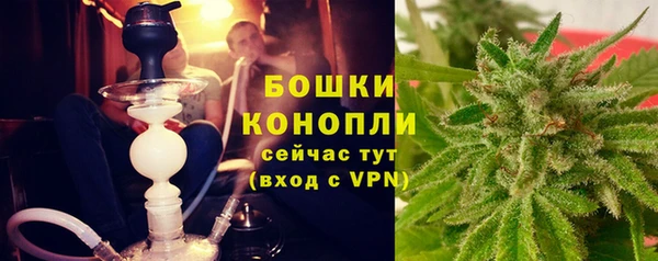 а пвп мука Беломорск