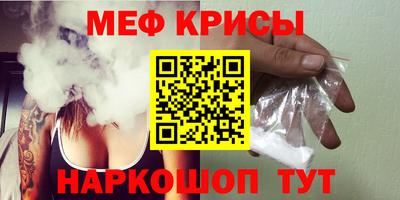 скорость Пенза