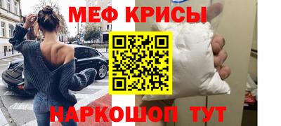 СК Партизанск