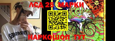 скорость Пенза