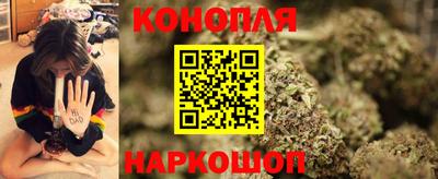 СК Партизанск