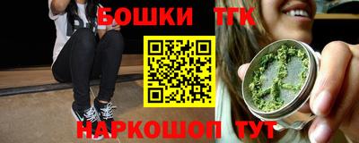 скорость Пенза