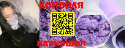 скорость Пенза