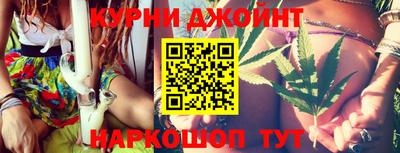 СК Партизанск
