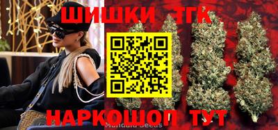 скорость Пенза