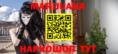 бошки Первоуральск