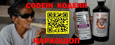 скорость Пенза