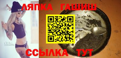 скорость Пенза