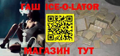 СК Партизанск