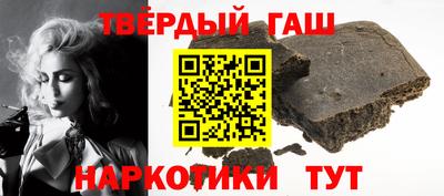 бошки Первоуральск