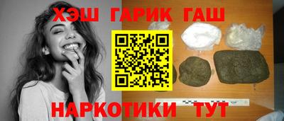 СК Партизанск
