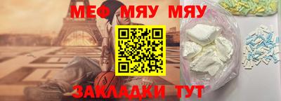 бошки Первоуральск