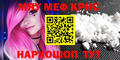 бошки Первоуральск