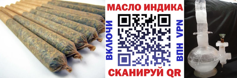 kraken ссылки  купить   Буйнакск  Дистиллят ТГК концентрат 
